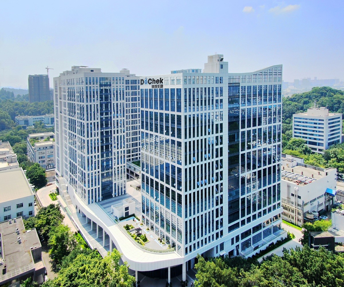 La Cina Guangzhou Decheng Biotechnology Co.,LTD Profilo Aziendale